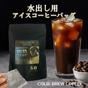 y㒬IWizoR[q[obN@15g×10@R[hu[ @ACXR[q[@opuh@