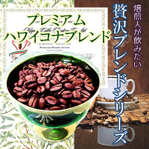 `ґuh`nCRiv~Auh@܂ƂߔZbg 600gi200g×3j