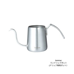 hbv|bg 350ml R[q[t ~jPg nhhbvp@1to@R[q[|bg XeX18-8 {@VO bonmac {}bN@Mtg@蕨@̓@j