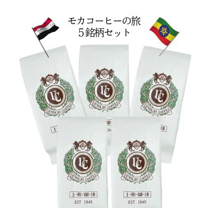 y㒬zJR[q[ݔ׃Zbg 5Zbg G`IsA CF[i@^j