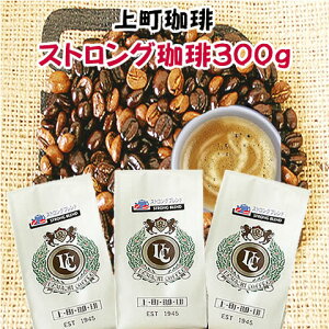 㒬 XgOR[q[ 300gZbgi^j [uh