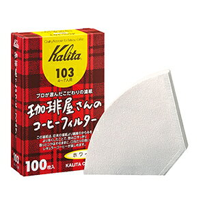 J^h@103(4`7lp)@艮̃R[q[tB^[100y[p[tB^[ijyz֔̂݁z