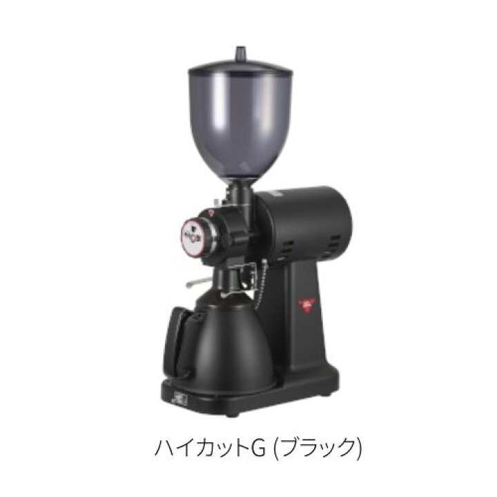 楽天市場】電動コーヒーミル カリタ ハイカットG ブラック ブラウン  