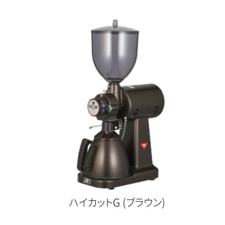 楽天市場】電動コーヒーミル カリタ ハイカットG ブラック ブラウン 
