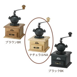 kalitaiJ^jNVbN~ R[q[Zbg 蓮 ҂ R[q[&uVt