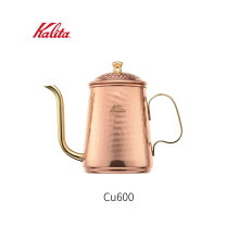 楽天市場】カリタ コーヒーポット 銅 1.5lの通販
