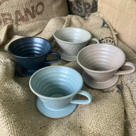 コーヒー付 美濃焼 ウェーブドリッパー（1〜4杯用）Kalita／カリタ　MI 185 Dripper DACHI　日本製　みの…