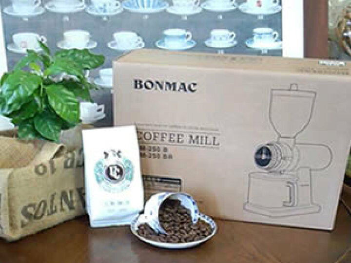 楽天市場】ボンマック BONMAC 電動コーヒーミル 黒/ブラック お試し 