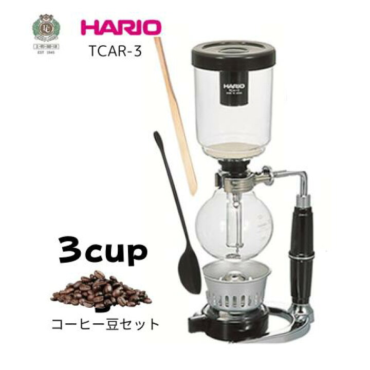 楽天市場】ビームヒーター＆3杯用サイフォンセット コーヒー豆付 業務 