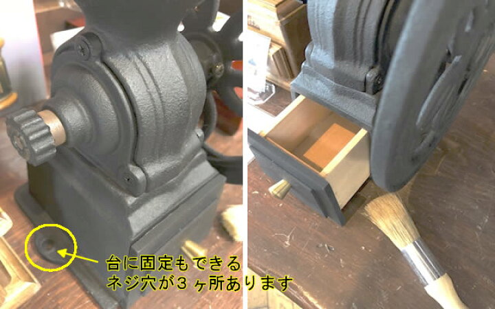 楽天市場】入荷しました！カリタ ダイヤミル N (黒/ブラック) コーヒー 