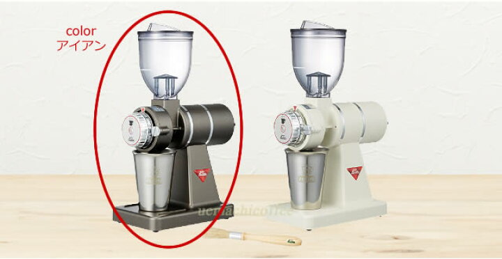 楽天市場】廃盤カラー カリタ ナイスカットG (クラシックアイアン  