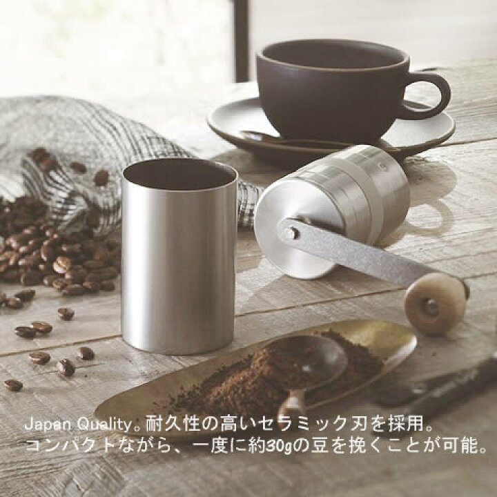 楽天市場】ボンマック／bonmac ハンドミル CM-02S コーヒー豆100g付  