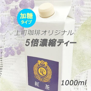 LbhACXeB[ 5{Zk() 1000ml@ߗp@ubNeB[@gVbv@J퉷ۑ@ܖ2026.4.15