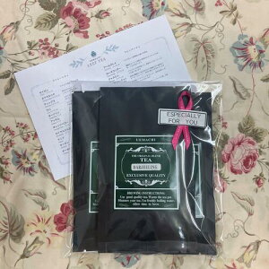 ͂߂Ă̍g3ރZbg iA[OCE_[WEZCj[teB@g50g×3@t