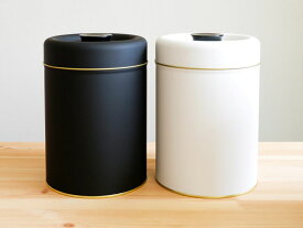 保存缶　 黒／マットブラック　白／マットホワイト キャニスター　コーヒー缶 　保存容器　 無地　ロゴ無し 容量1kg