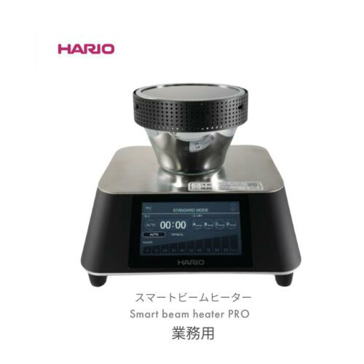 楽天市場】HARIO/ハリオ 業務用 コーヒーサイフォン用 スマートビーム 