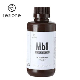 RESIONE M68 純白（耐黄変）タフレジン（1kg）