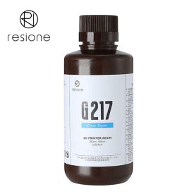 RESIONE G217 クリア（高透明）タフレジン（1kg）