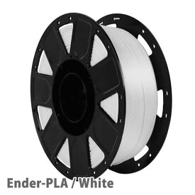 Ender-PLA 3Dプリンター用フィラメント