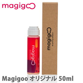 Magigoo オリジナル 50ml