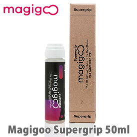 Magigoo Supergrip 50ml