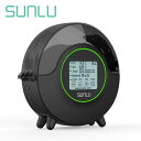 SUNLU FilaDryer S2 3Dプリンターフィラメント乾燥機