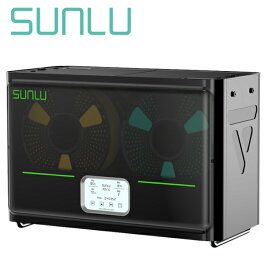 SUNLU FilaDryer S4 3Dプリンターフィラメント乾燥/保管ボックス