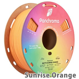 Polymaker パンクロマ Matte PLA 3Dプリンター用フィラメント