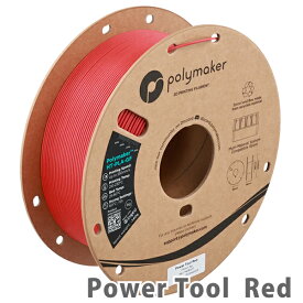 Polymaker HT-PLA-GF 3Dプリンター用フィラメント（耐熱PLA）