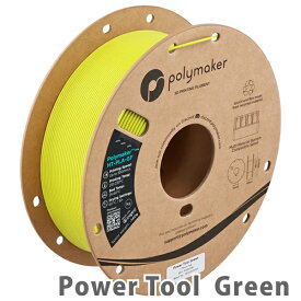 Polymaker HT-PLA-GF 3Dプリンター用フィラメント（耐熱PLA）