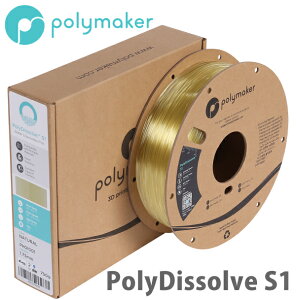Polymakeri|[J[jPolyDissolve S1 3Dv^[ptBg