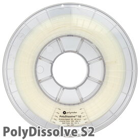 PolyDissolve S2 3Dプリンター用フィラメント