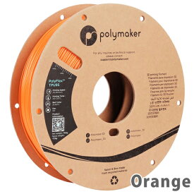 Polymaker（ポリメーカー）PolyFlex TPU95 3Dプリンター用フィラメント