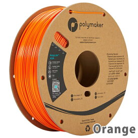 Polymaker（ポリメーカー）PolyLite ASA 3Dプリンター用フィラメント
