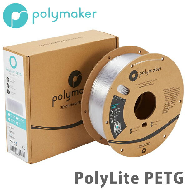 PolyLite PETG