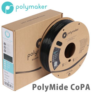 PolyMide CoPA(Nylon) 3Dv^[ptBg