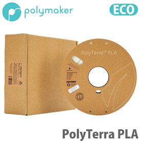 Polymaker（ポリメーカー）PolyTerra PLA 3Dプリンター用フィラメント