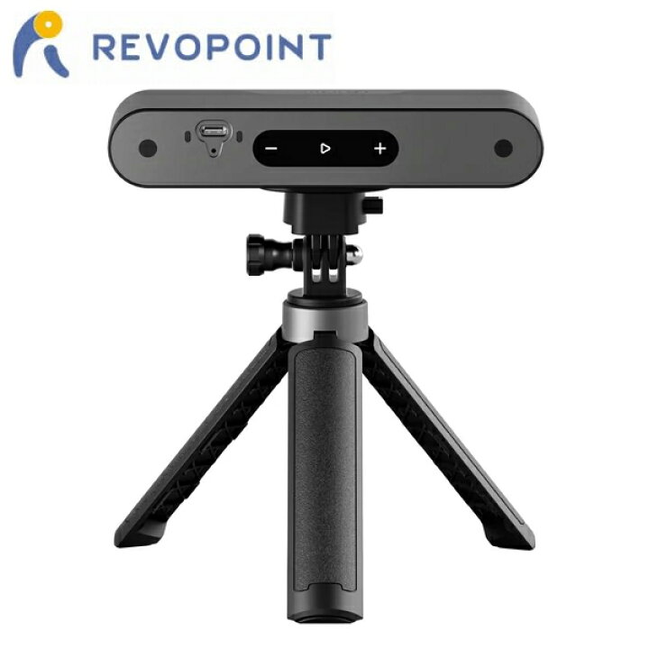 楽天市場】Revopoint POP 3 3Dスキャナー : サンステラ3Dプリンター専門店 