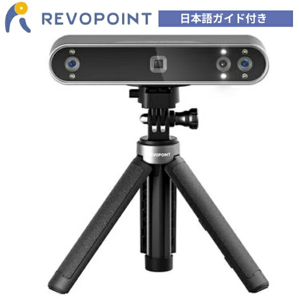 Revopoint POP 3 Plus 3Dʡ