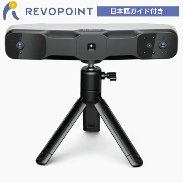 Revopoint RANGE 2 3Dʡ