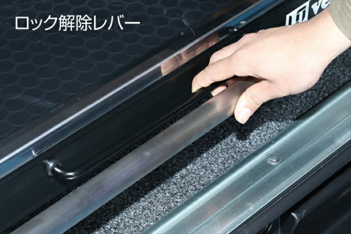 楽天市場】ハイエース 200系 スライドフロア 1型 ～ 現行対応 標準バン 