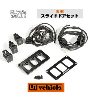 nCG[X 200n p[XChhAǉXCb` 3plLbg XChhApSET4^ ` sΉ! 㕔Ȃp[XChhAX[YɊJł鏤i! zH͂Ȃ