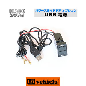 nCG[X 200n p[XChhAǉXCb`USBd 1^ ` 6^(ŐV)Ή!! y[ACr[Nz
