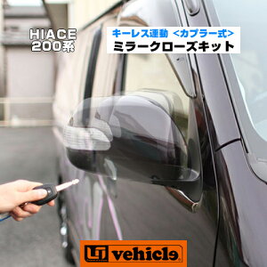 nCG[X 200n L[XA~[N[YLbgJv[ 4^ ` 6^(s)Ή!! di[~[ԑSԑΉ!! S̓{!! y[ACr[Nz