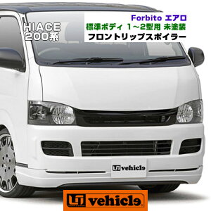nCG[X 200n Forbito GA tgbvX|C[ W{fBp 1^ ` 2^(X[p[GL,S-GL,DX)p h FRP tgn[tX|C[!! S̓{!! y[ACr[N/UIvehiclez