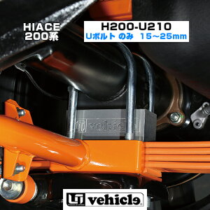 nCG[X 200n [_Ep U{g 4{Zbg(W~_EubNLbgp) H200 - U210 1^ ` s S SO[hΉ!! xяt!! S̓{!! y[ACr[N