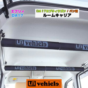 DA17 GuC Sp [LA 3iK\!! [eBeB[ibggpă{gI!! Oo[̈ʒu𒲐łXCh!! V@\̐Lko[̒E^