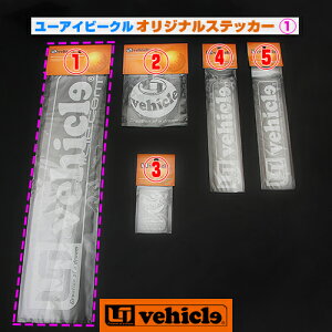 1 S}[NhC XebJ[  (W:360xH64mm,W:360x13mm) p[zCg̕c鋭S̓]ʎXebJ[!! S̓{!! y[ACr[N/UIvehiclez