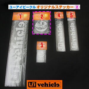 2 {[}[N XebJ[  (W:74xH80mm) p[zCg̕c鋭S̓]ʎXebJ[!! S̓{!! y[ACr[N/UIvehiclez