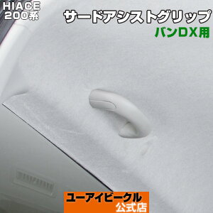 nCG[X 200n T[hAVXgObv݃Lbg 1^ ` sΉ! Wo DXp 4hA/5hAΉ! Obv4׎㕔ɃObv()t邱Ƃŉ׎̎g肪